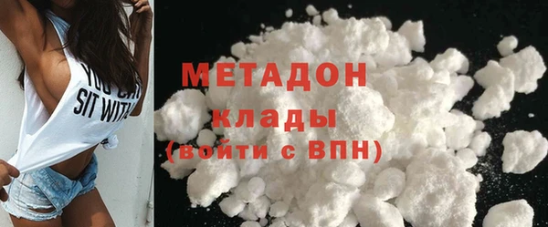 дмт Россошь