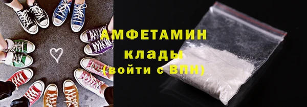 первитин Ростов