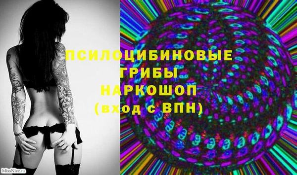 первитин Ростов