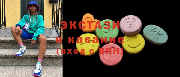 дмт Россошь