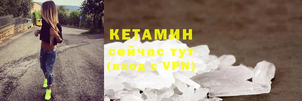 первитин Ростов
