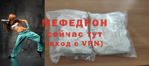 первитин Ростов