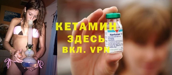 первитин Ростов