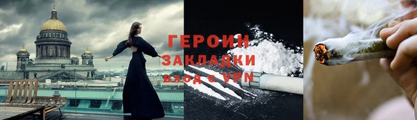 дмт Россошь
