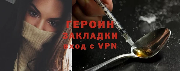 дмт Россошь