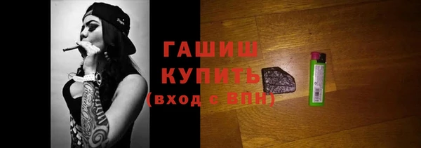 дмт Россошь