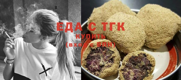 первитин Ростов