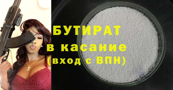 дмт Россошь