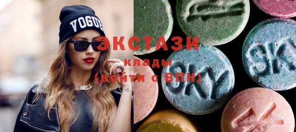 первитин Ростов
