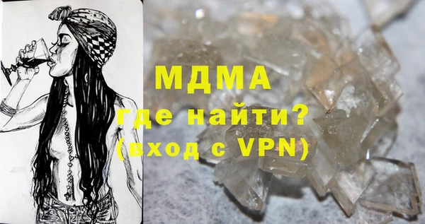 дмт Россошь