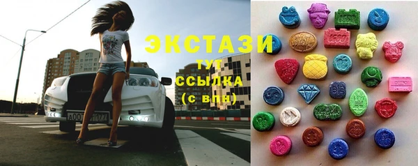 дмт Россошь