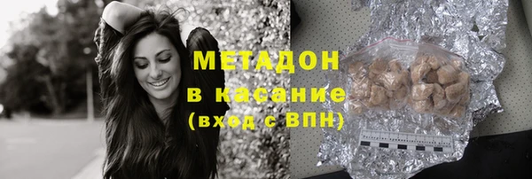 дмт Россошь