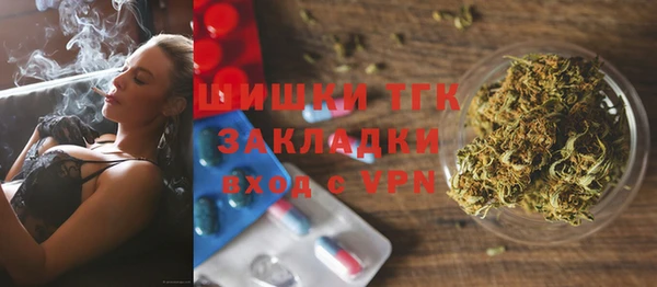 первитин Ростов