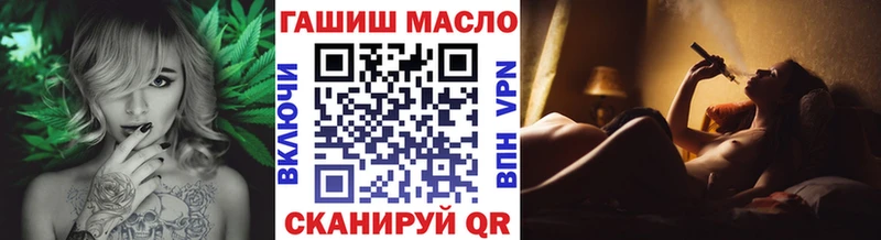 Дистиллят ТГК вейп  Хвалынск 